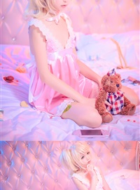 Star's Delay to December 22, Coser Hoshilly BCY Collection 8(59)